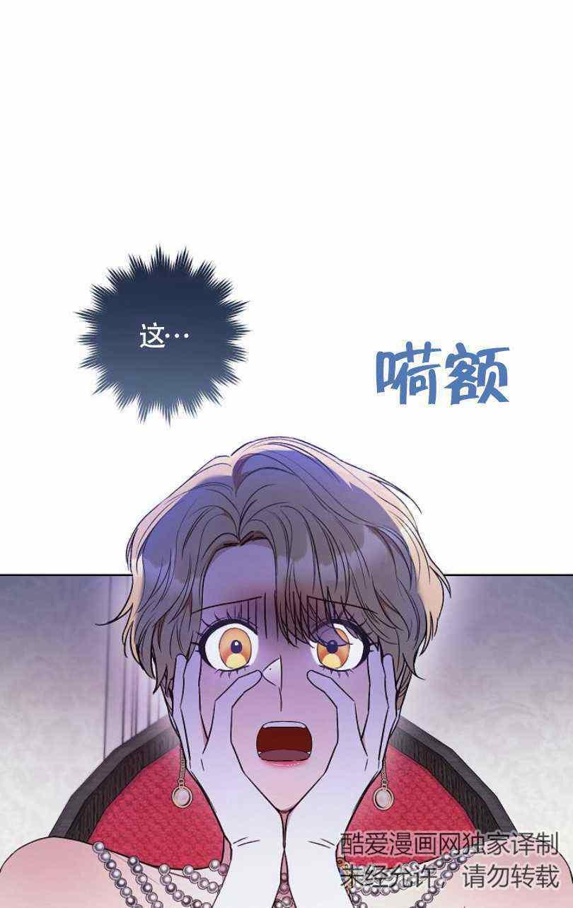 第17话22