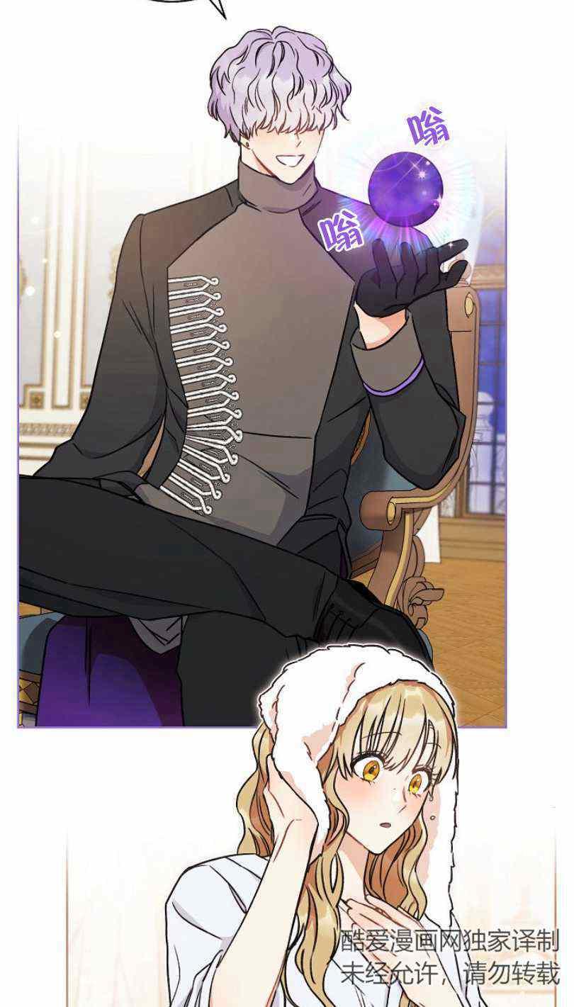 第8话50