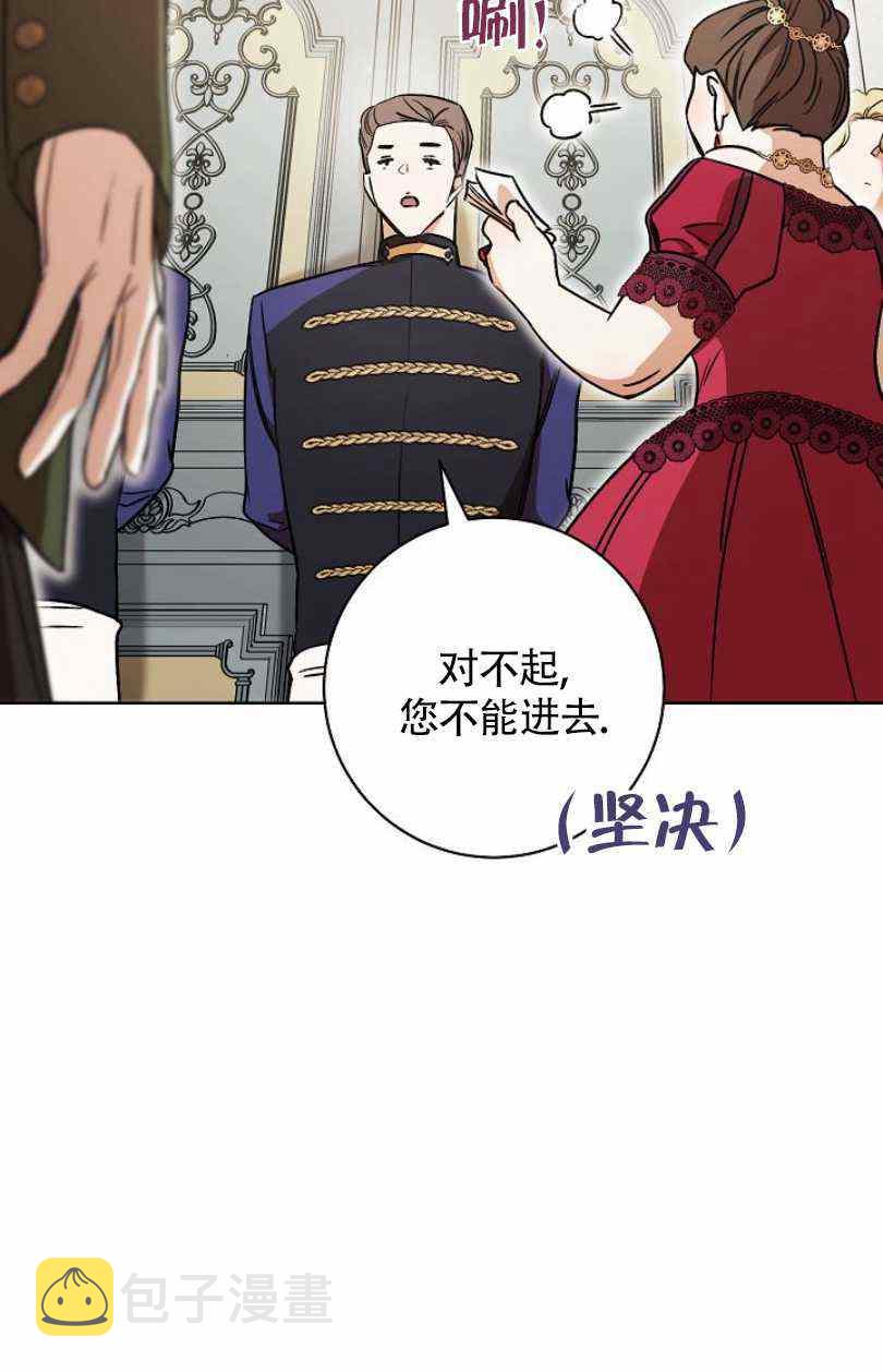 第9话55