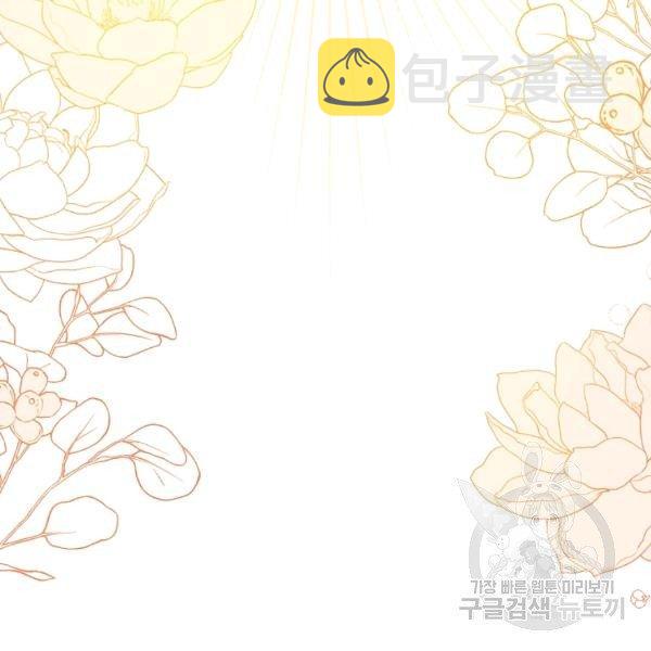 第25话89