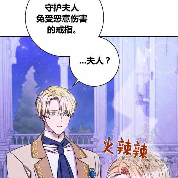 第30话102