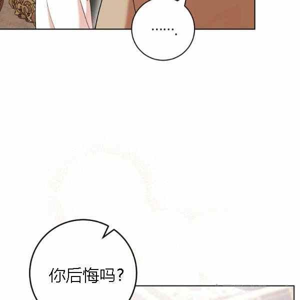 第28话58