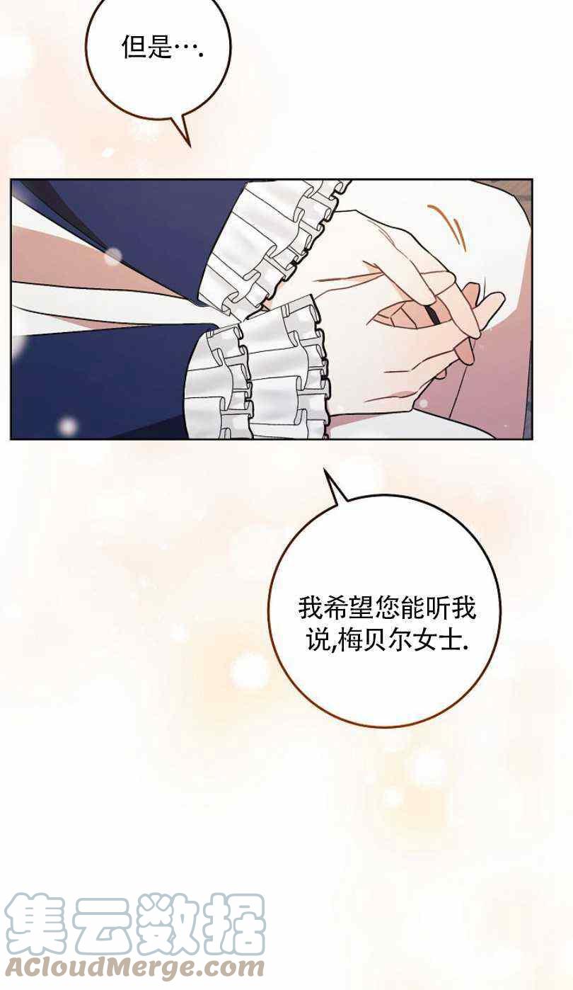 第19话100