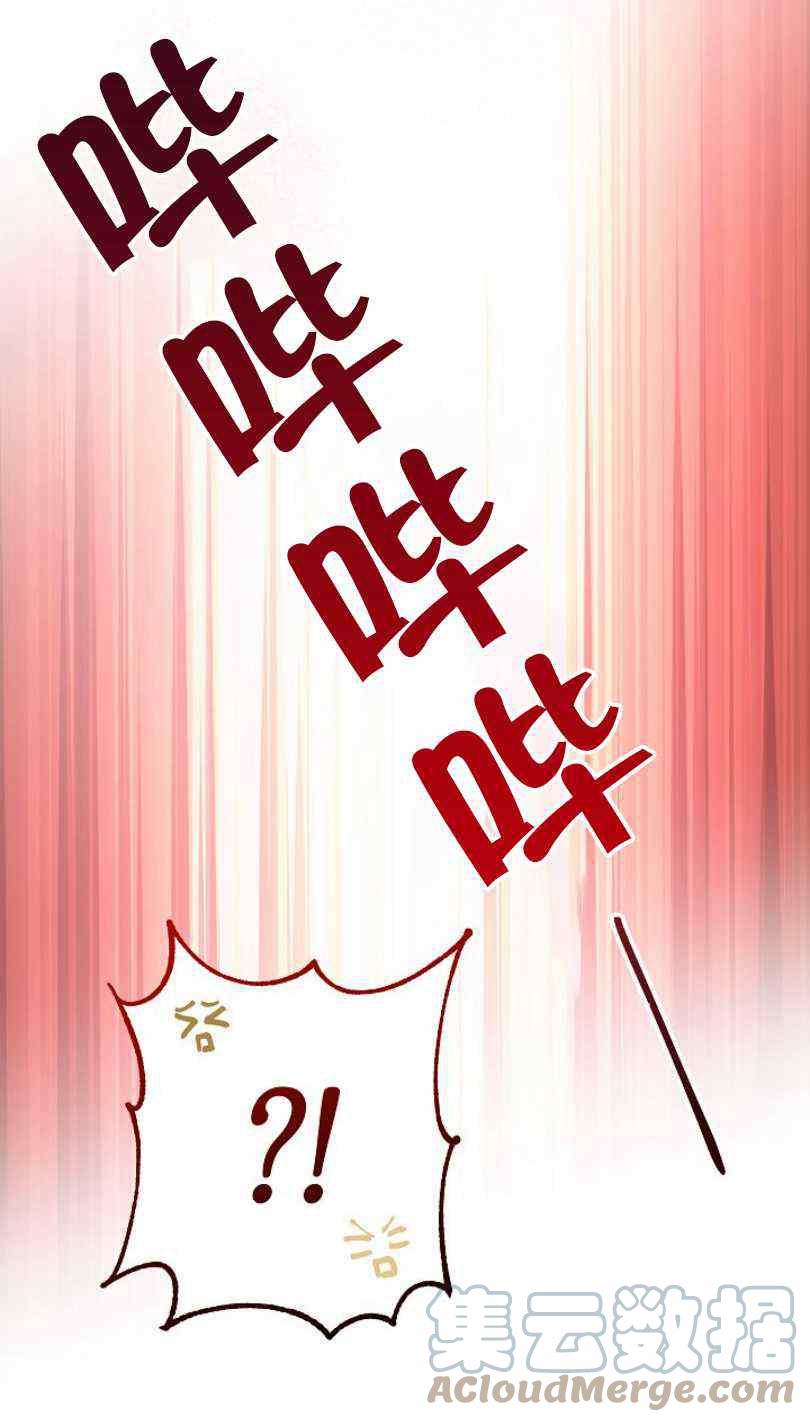 第16话92