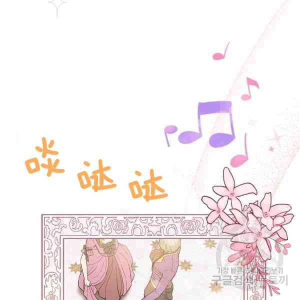 第30话41