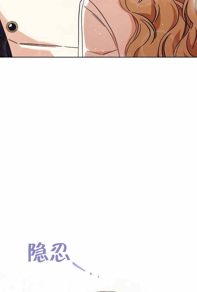第7话41