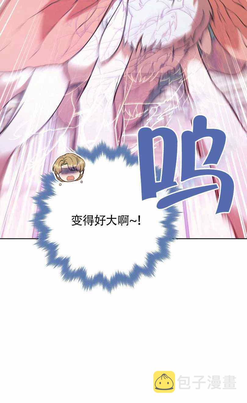 第17话65