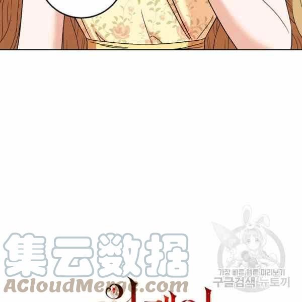 第33话148