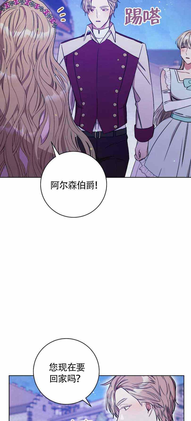 第18话93