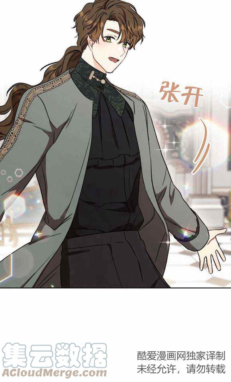 第13话100