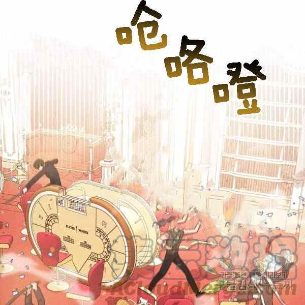 第28话76