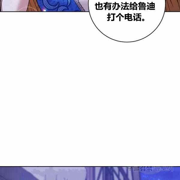 第31话31