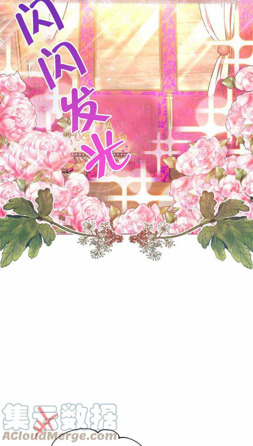 第21话48