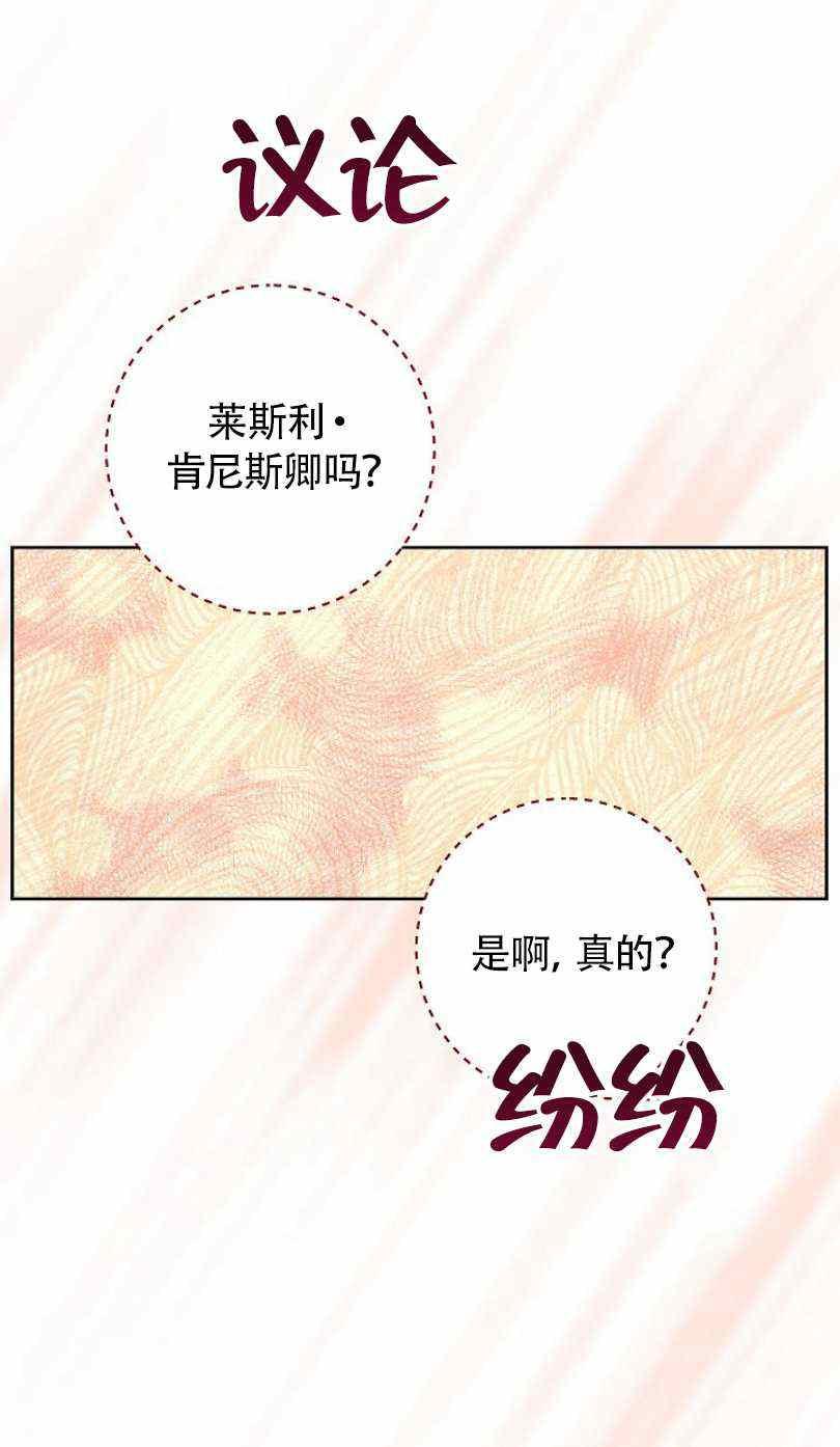 第16话62