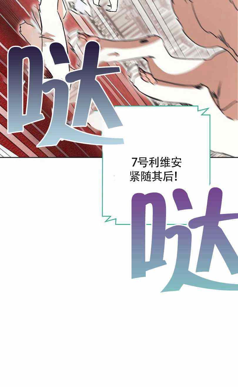 第17话83