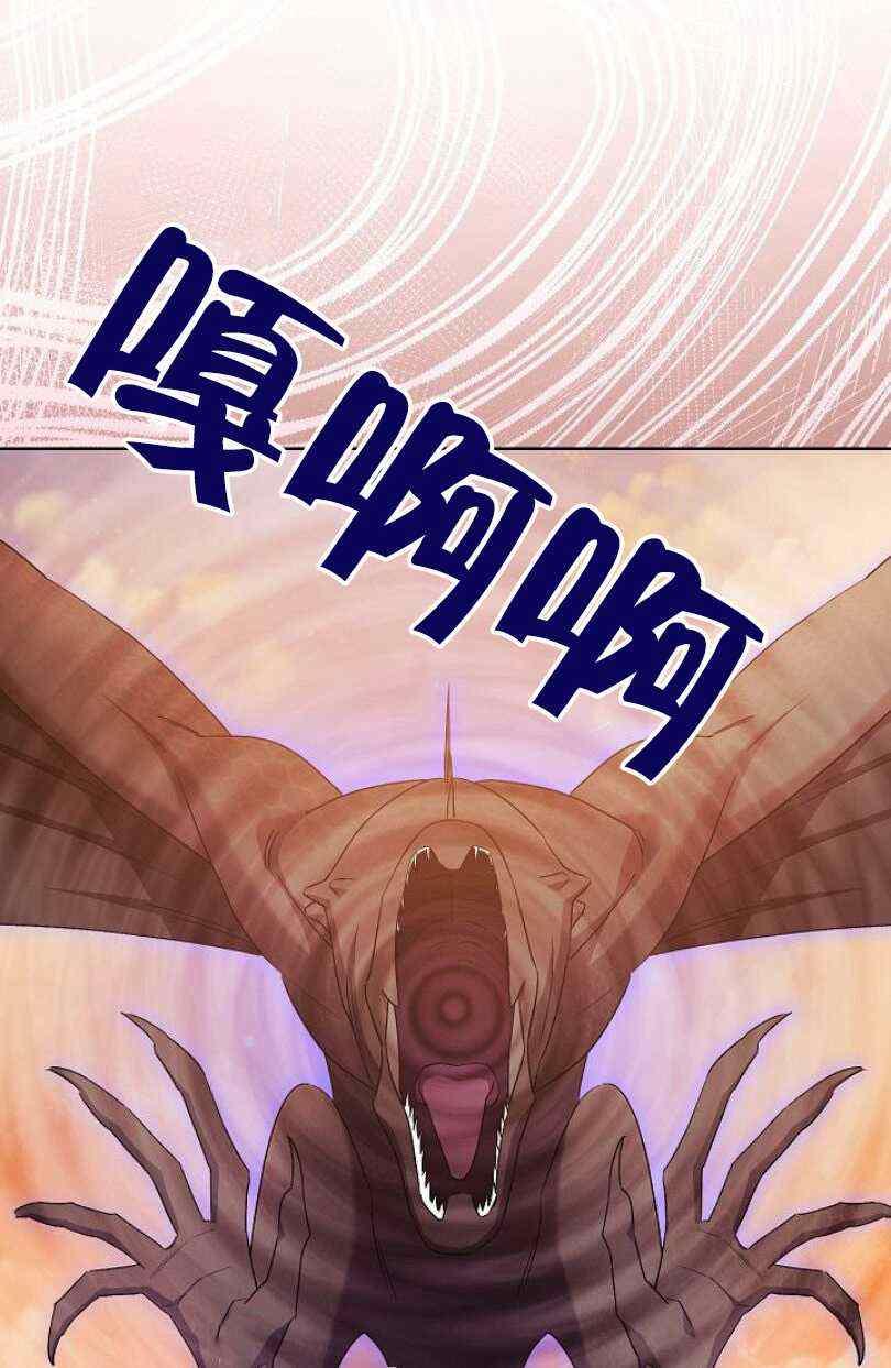 第23话17