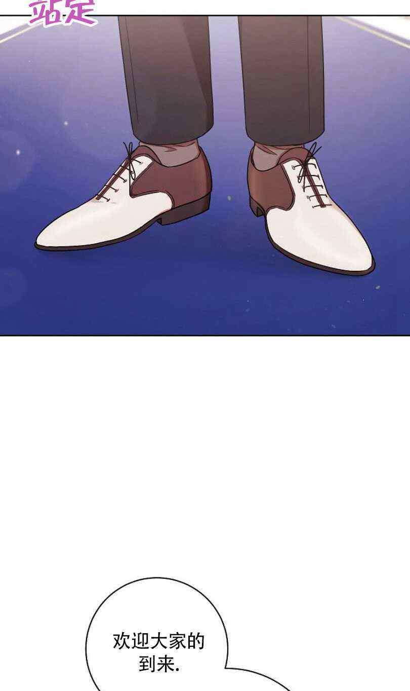第23话98