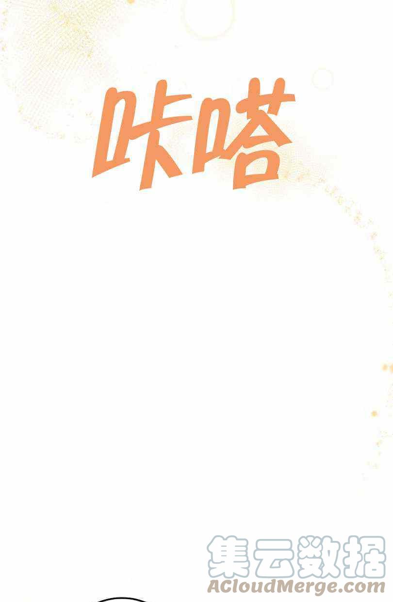 第24话68