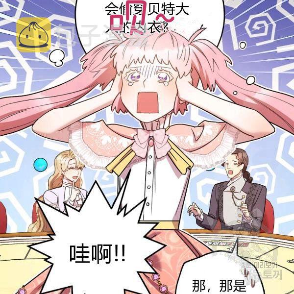 第25话174