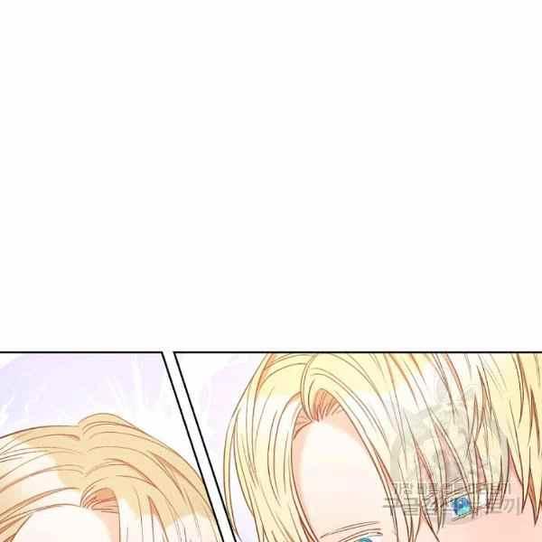 第29话143