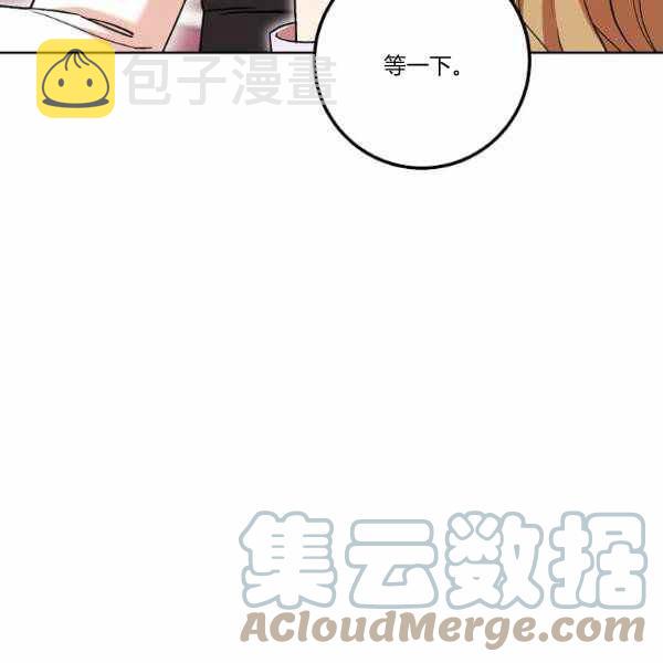 第27话48
