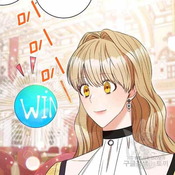 第32话115
