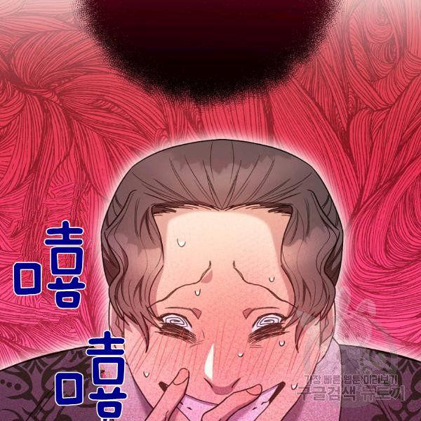 第25话153