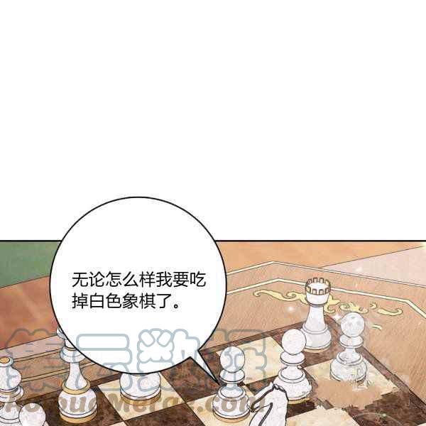 第34话52
