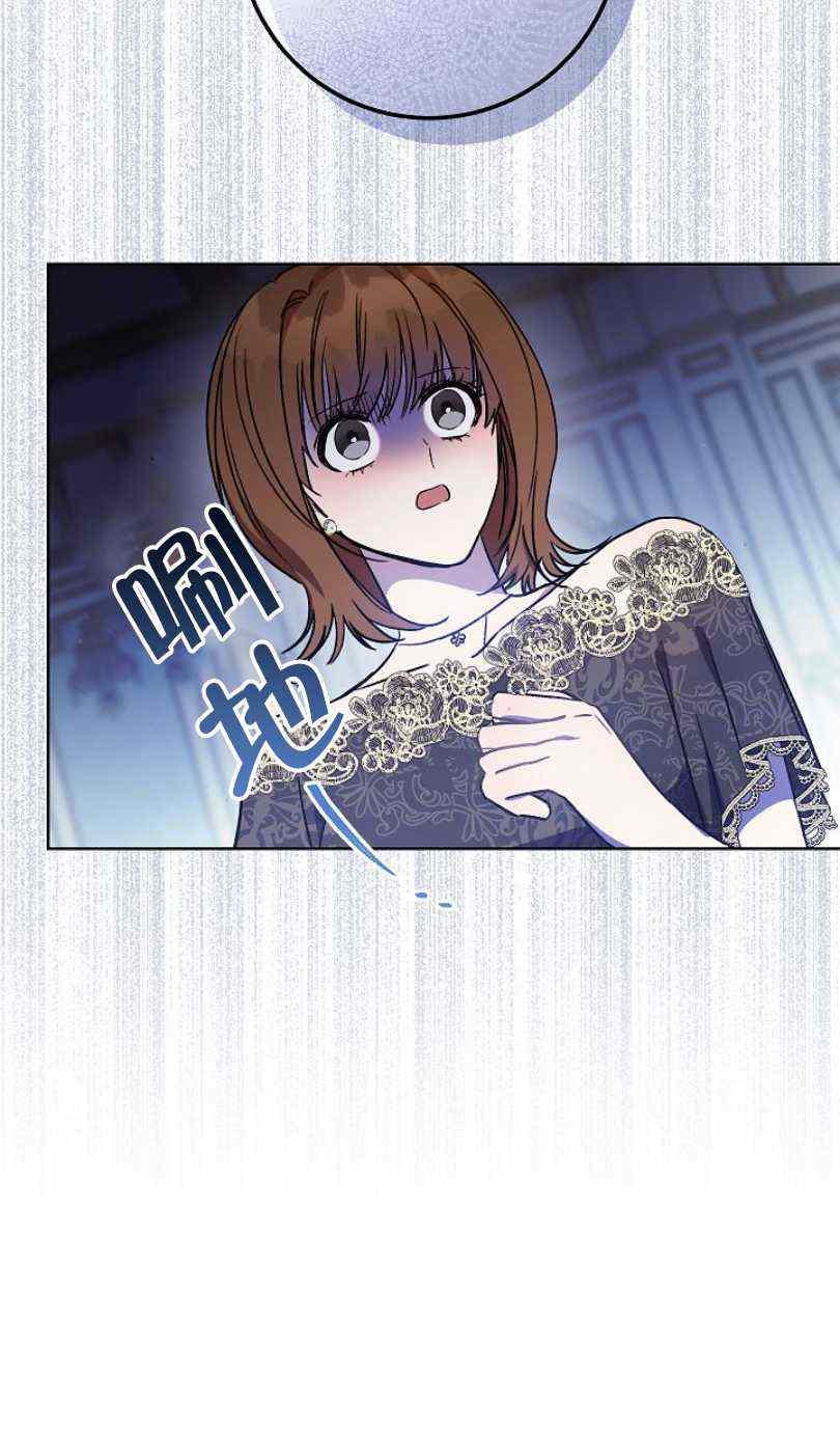 第5话7