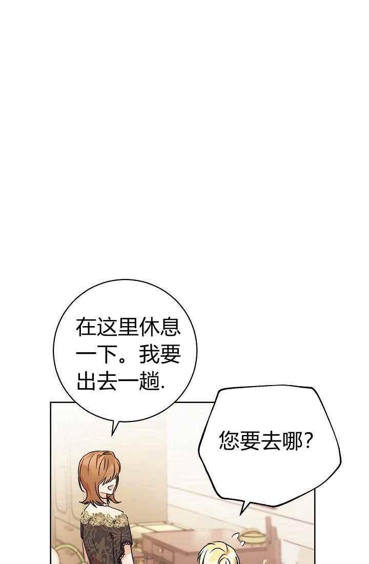 第2话101