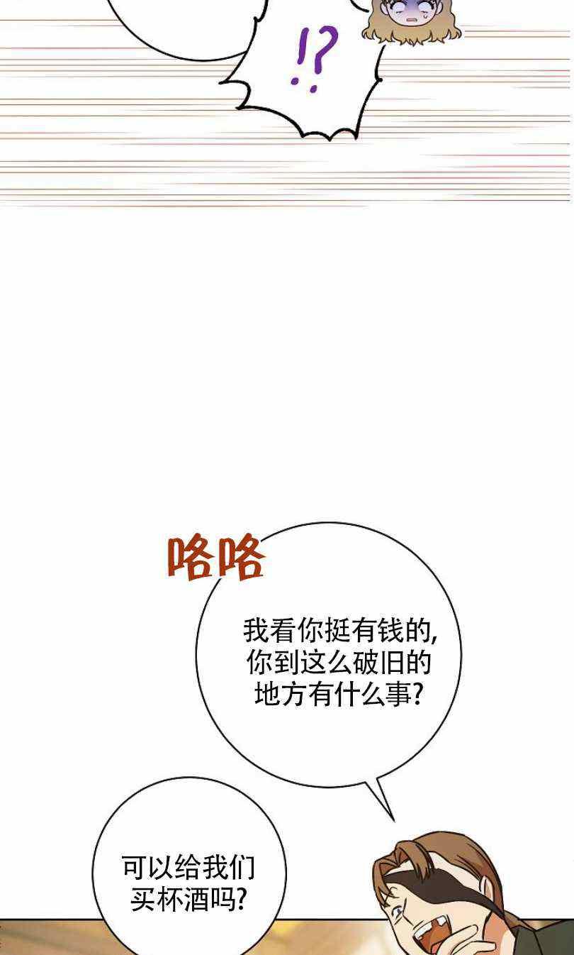 第8话89