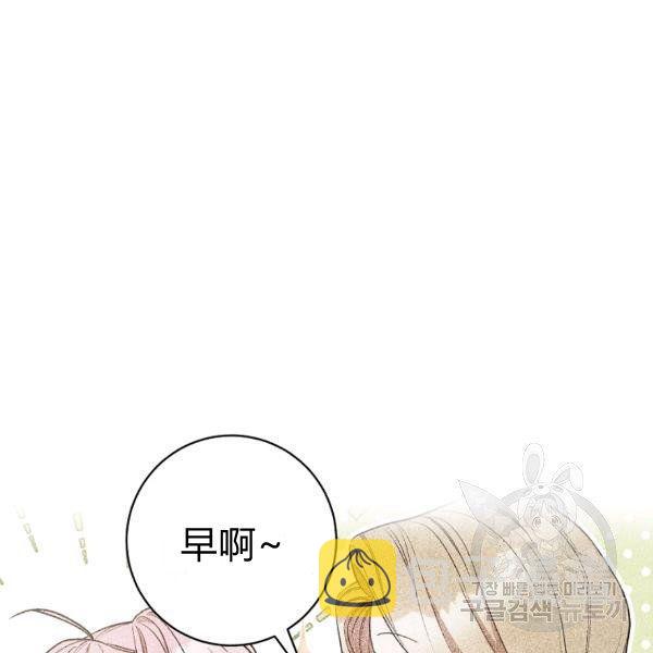 第25话1
