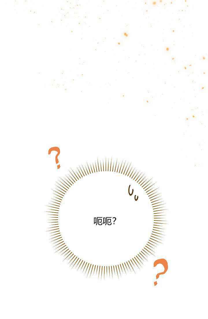 第1话60