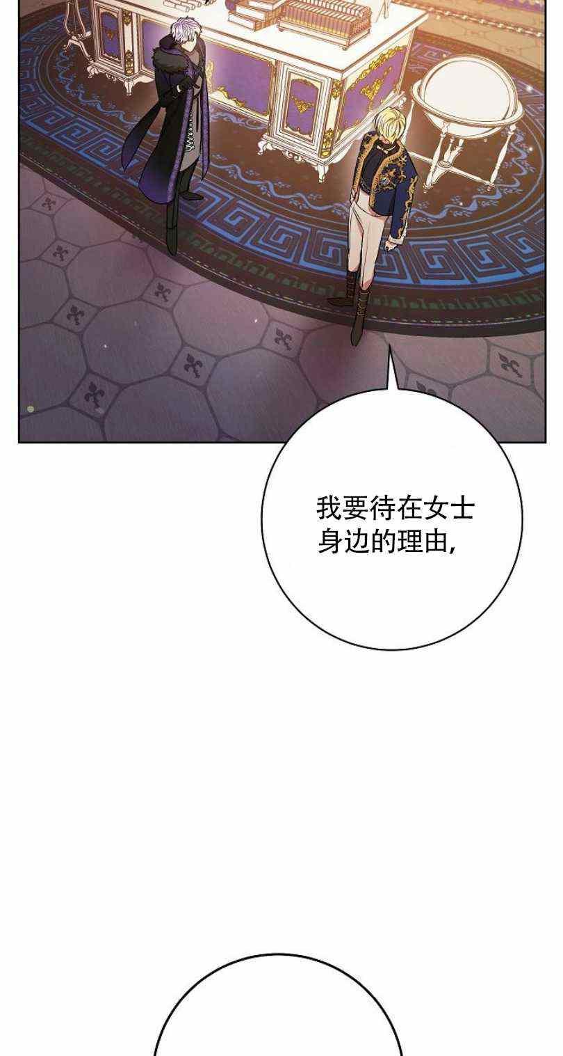 第20话93