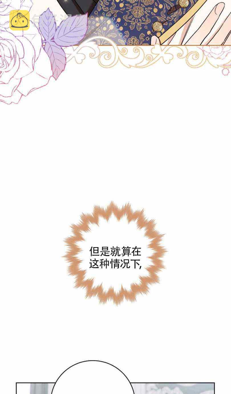 第13话78