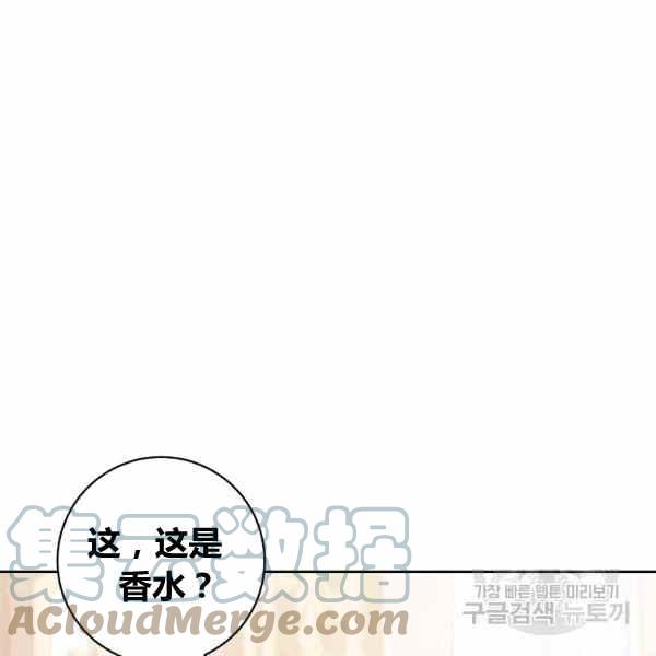 第31话148