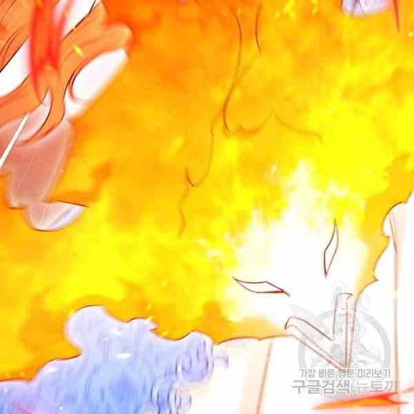 第31话155