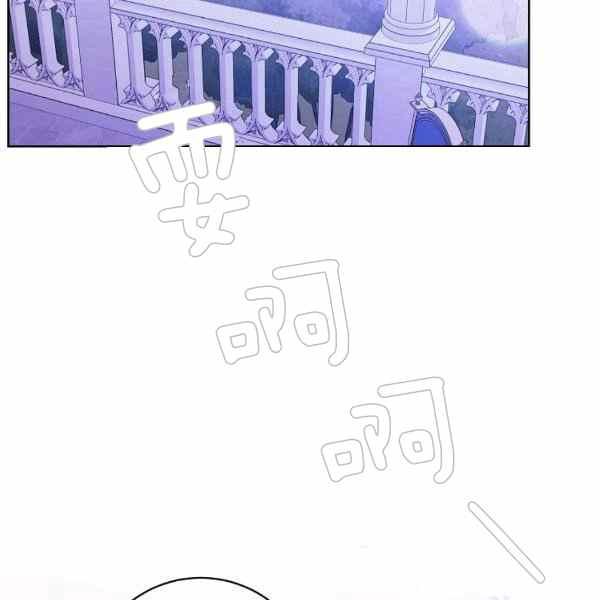 第30话75