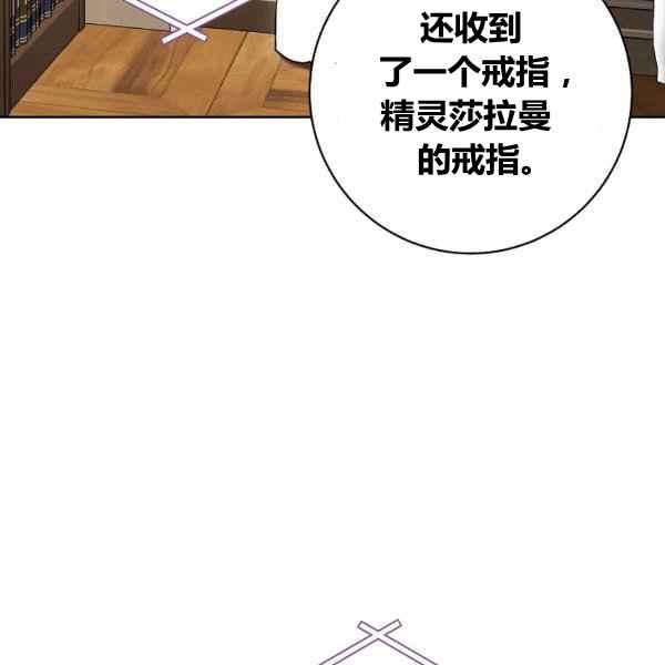 第31话63