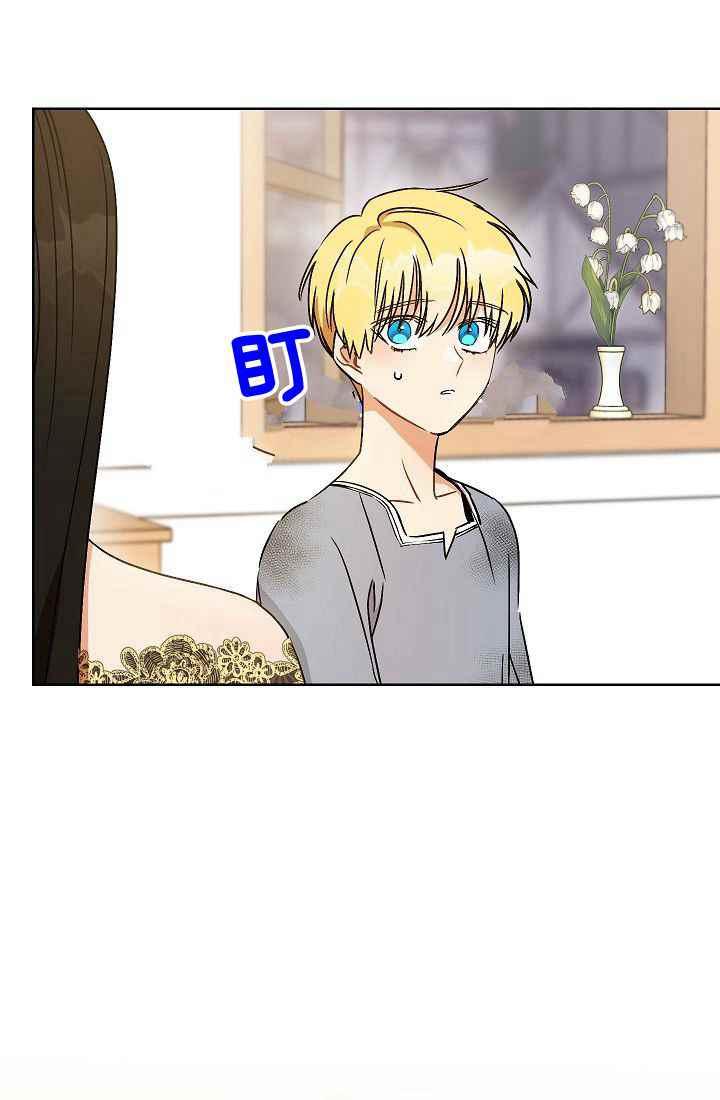第2话77