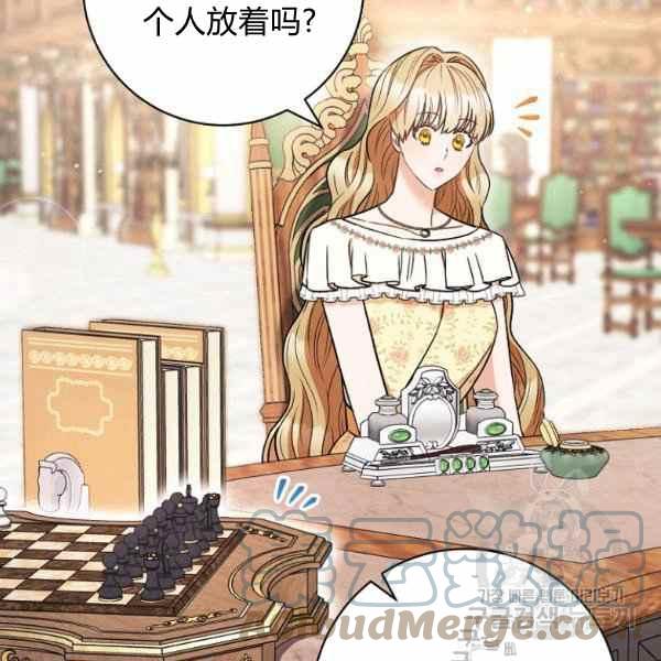 第33话132