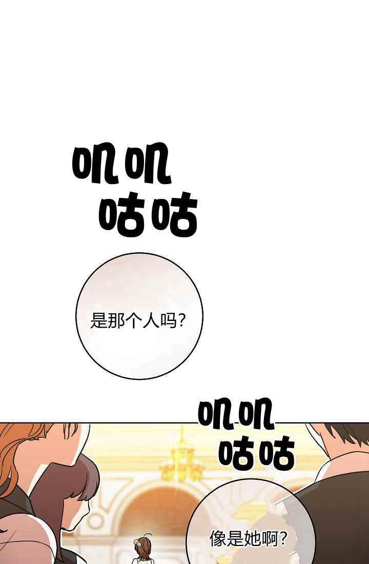 第1话4
