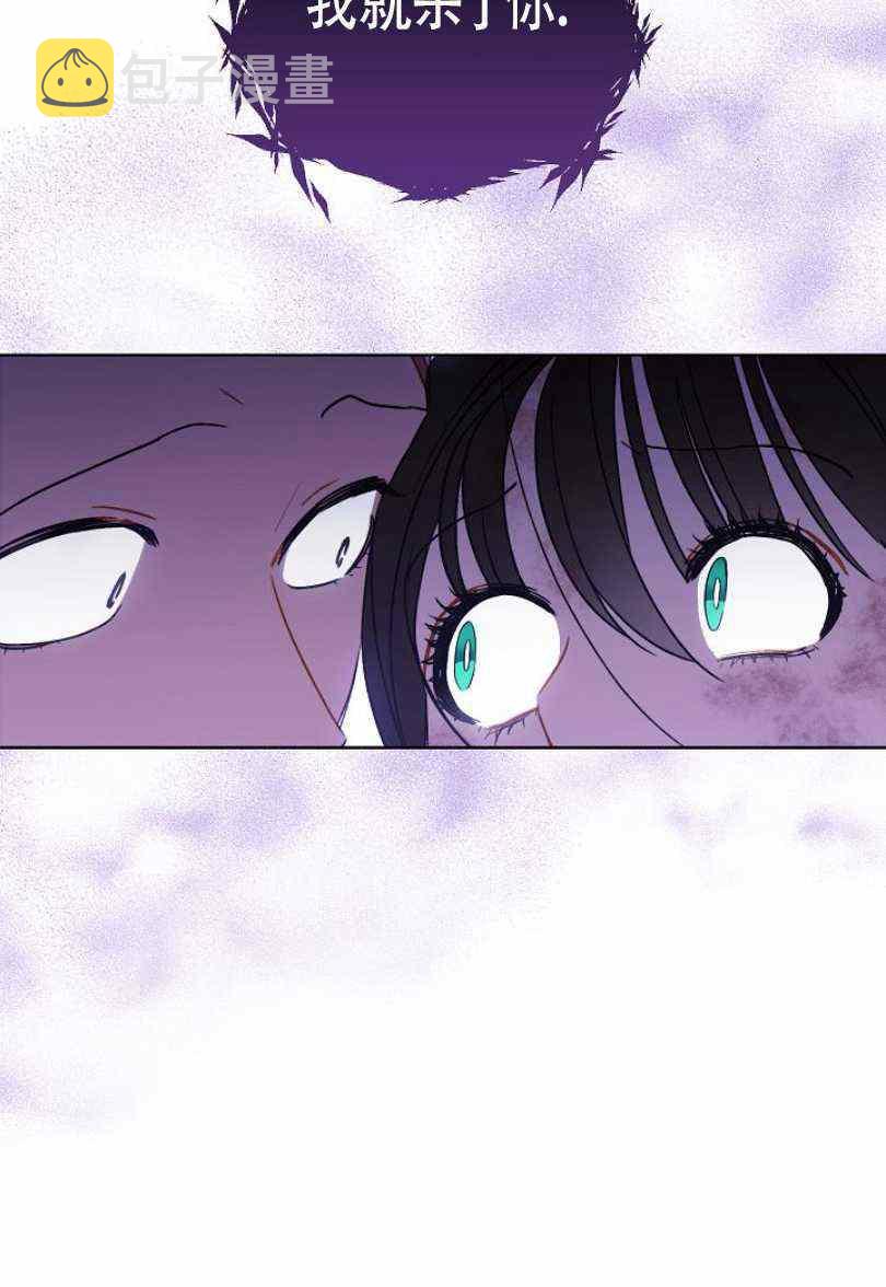 第11话67