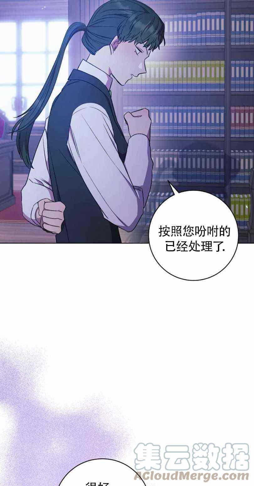 第18话80
