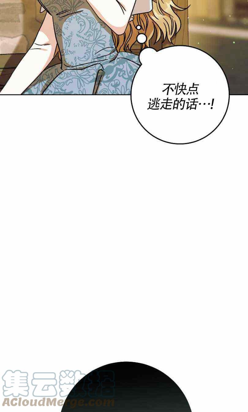 第8话100
