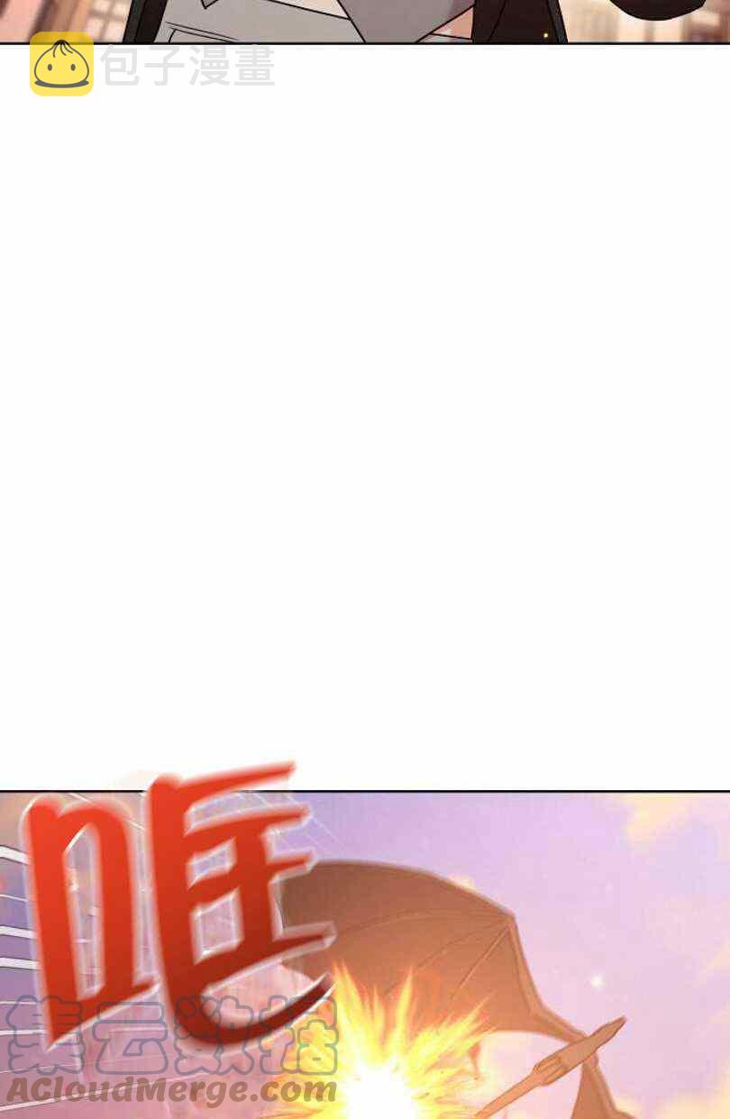 第23话12