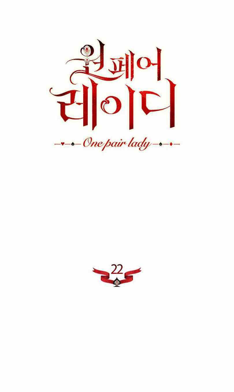 第22话45