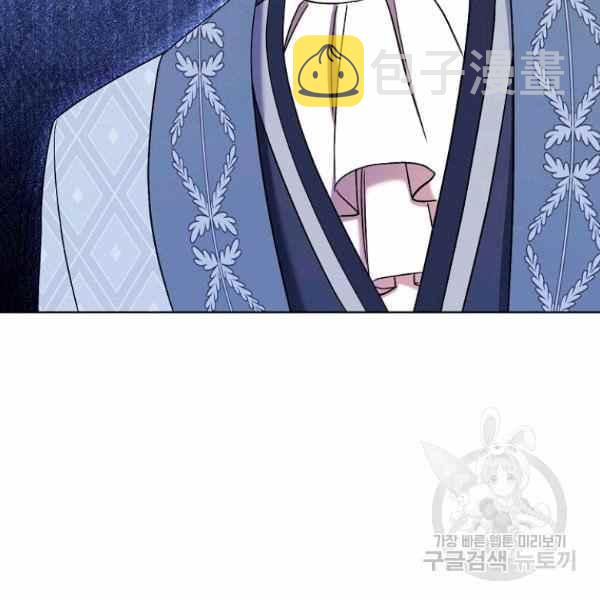 第33话23