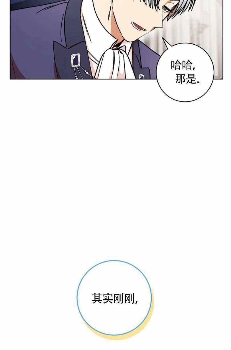 第10话54