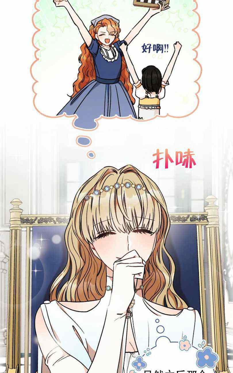 第10话15